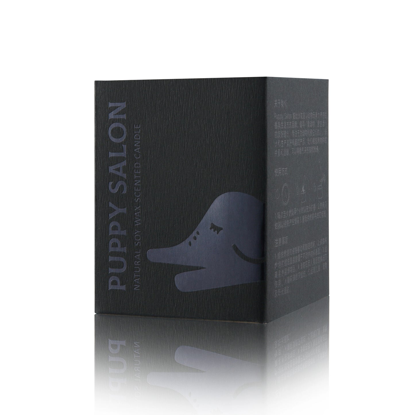 The elegant black gift box for the Puppy Salon elephant-inspired candle, perfect for gifting.