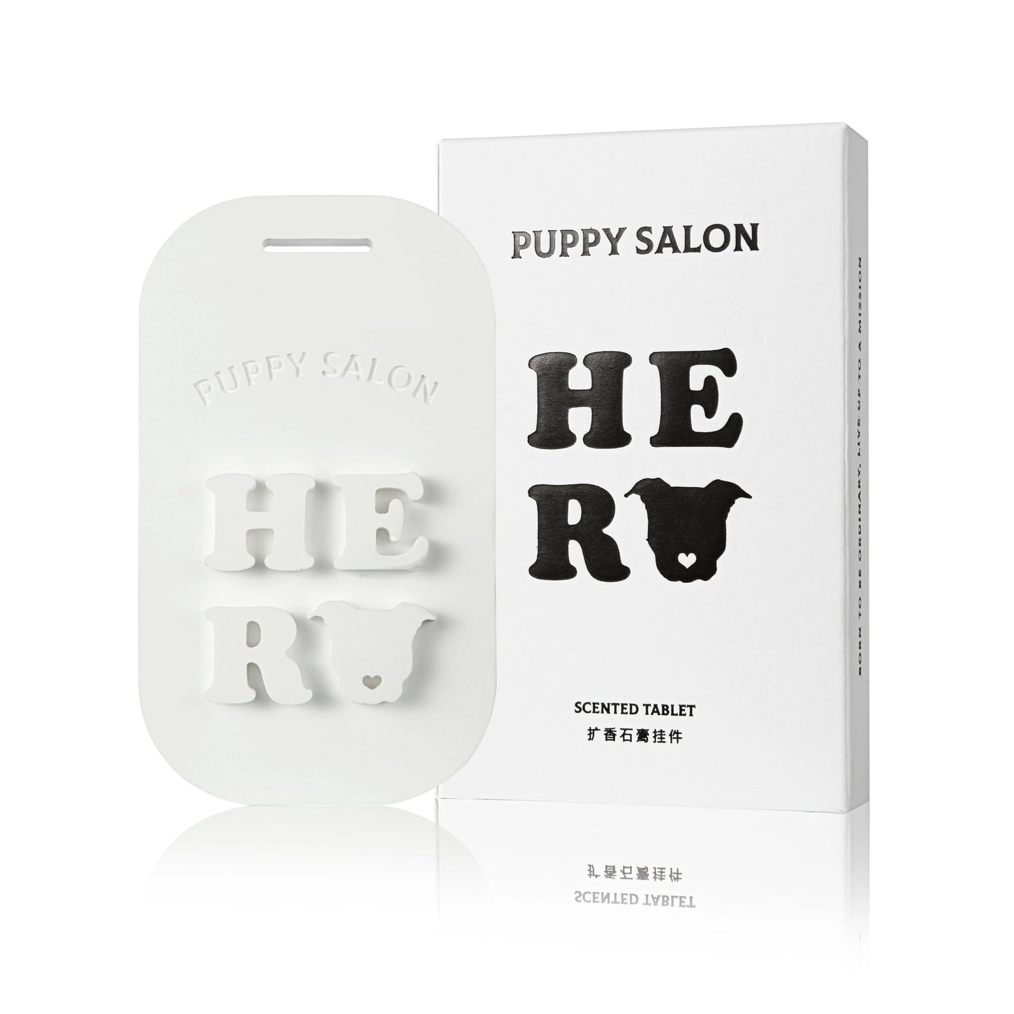 The Puppy Salon Hero Scent tablet set, showing the tablets alongside their stylish storage box, perfect for freshening drawers and closets.